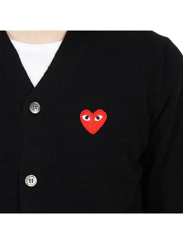 Red Heart Waffen AZ N008 051 1 Men's Wool Cardigan - COMME DES GARCONS - BALAAN 8