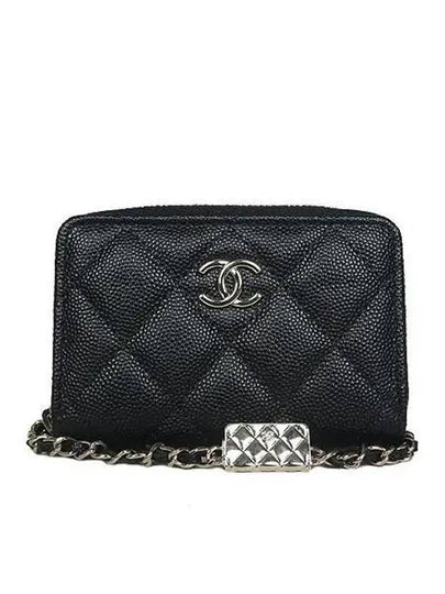 AP2402 Crossbody Bag - CHANEL - BALAAN 2