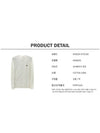 Fox Head Patch Classic Sweatshirt Ecru - MAISON KITSUNE - BALAAN 6