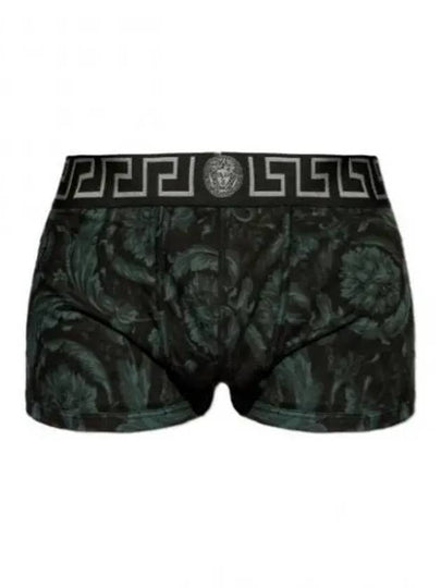 Men's Pattern Print Boxer Briefs Black - VERSACE - BALAAN 2