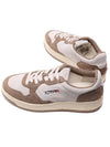 Medalist Low Top Sneakers Brown - AUTRY - BALAAN 7