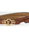 LV Trio 20mm Reversible Belt Tan M8483W - LOUIS VUITTON - BALAAN 3