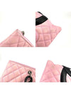 Pink Cambon Tote Bag Keyring - CHANEL - BALAAN 8