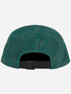 Stone Island Camp Ball Cap Dark Green - SUPREME - BALAAN 3