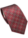 GG Logo Slim Necktie Red - GUCCI - BALAAN.