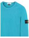 Logo Wappen Washed Raglan Sweatshirt Light Blue - STONE ISLAND - BALAAN 5