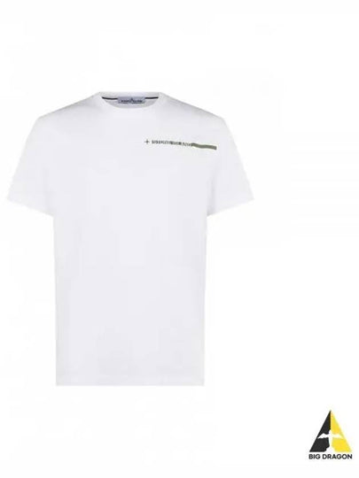 Logo Print Crew Neck Short Sleeve T-Shirt White - STONE ISLAND - BALAAN 2