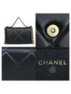 AP0957 Crossbody Bag - CHANEL - BALAAN 4