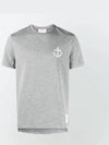 Midweight Jersey Anchor Short Sleeve T-Shirt Light Grey - THOM BROWNE - BALAAN 4