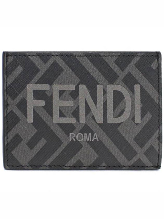 FF Motif Logo Card Wallet Black - FENDI - BALAAN 2