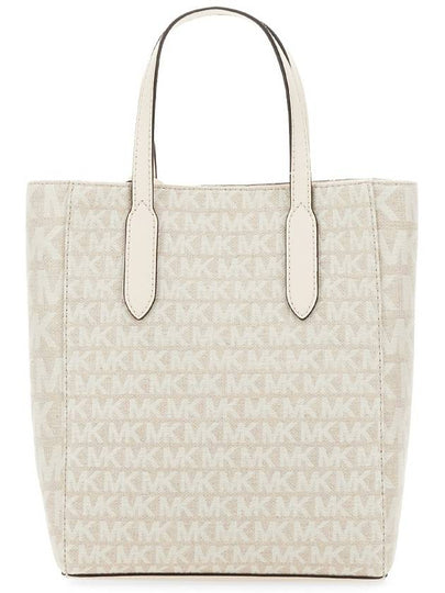 SINCLAIR BAG. - MICHAEL KORS - BALAAN 2