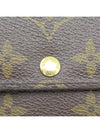 M61734 long wallet - LOUIS VUITTON - BALAAN 4