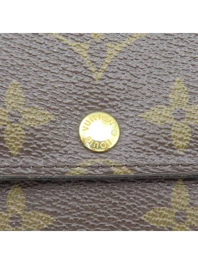 M61734 long wallet - LOUIS VUITTON - BALAAN 4