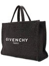 Logo Large Tote Bag Black - GIVENCHY - BALAAN 3