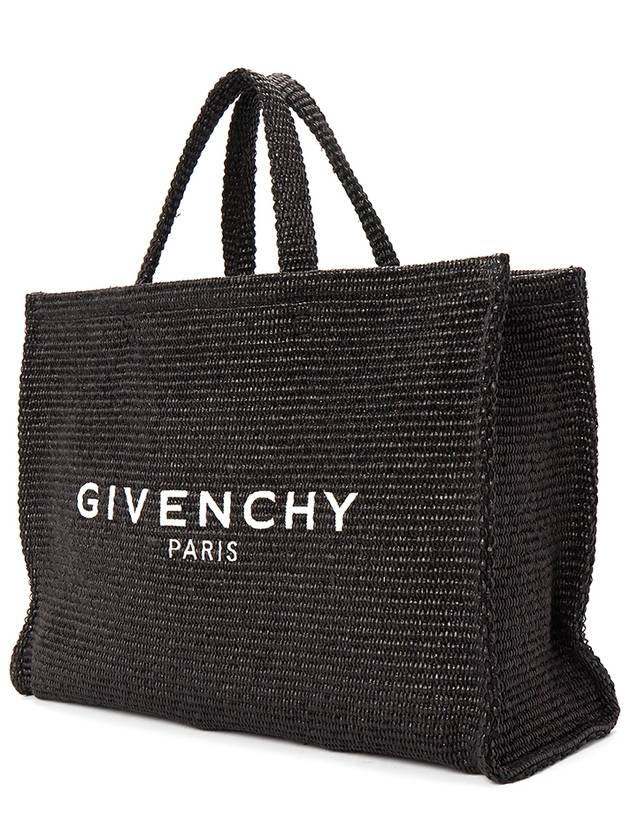 Logo Large Raffia Tote Bag Black - GIVENCHY - BALAAN 3