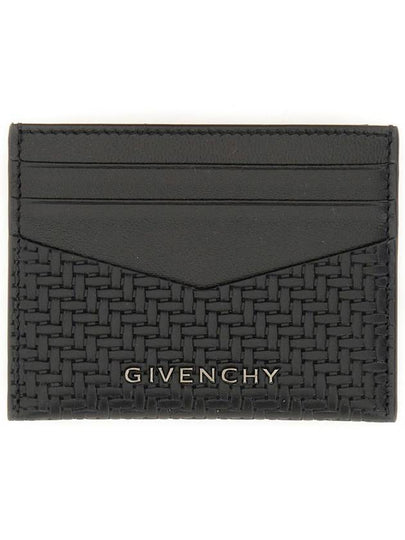 Woven Leather Card Holder - GIVENCHY - BALAAN 2