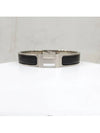 Lux You Men s Click Ash Bracelet T6 Matte Black - HERMES - BALAAN 1