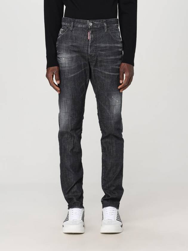 Jeans crop slim Dsquared2 - DSQUARED2 - BALAAN 1