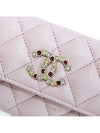 Classic snap card wallet pink - CHANEL - BALAAN 8