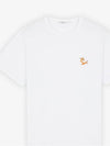 Chillax Fox Patch Classic Short Sleeve T-Shirt White - MAISON KITSUNE - BALAAN 2