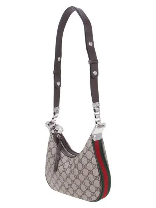 Attache Small Shoulder Bag Beige - GUCCI - BALAAN 3