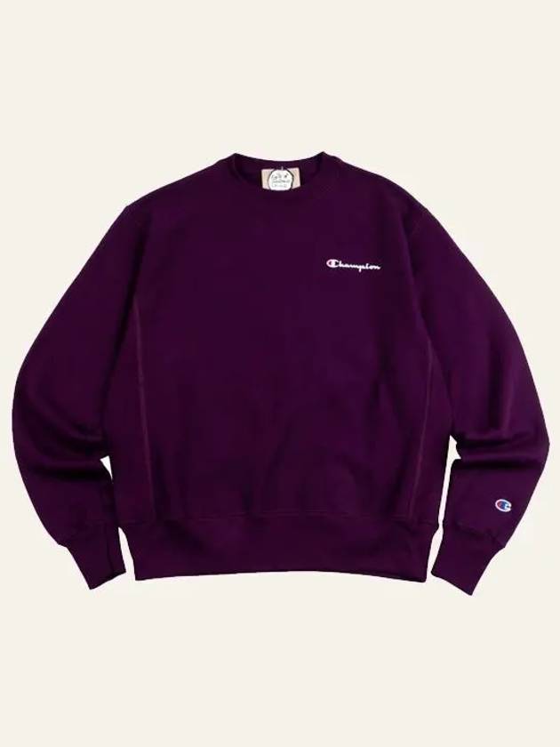 Reverse Weave Embroidered Script Crew Neck Sweatshirt Purple - CHAMPION - BALAAN 7