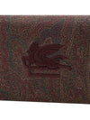 Paisley Card Wallet Brown - ETRO - BALAAN 7