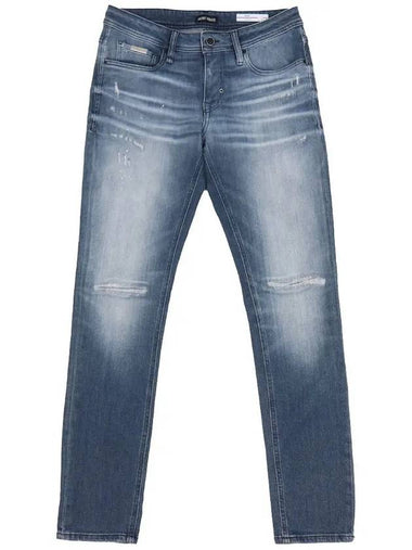 Tapered men's damaged denim - IKALOOOK - BALAAN 1