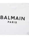 Logo Print Cotton Cropped Short Sleeve T-shirt White - BALMAIN - BALAAN 7