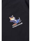 [MAISON KITSUNE] DRESSED FOX PRINT CLEAN SWEATSHIRT - BLACK - MAISON KITSUNE - BALAAN 4