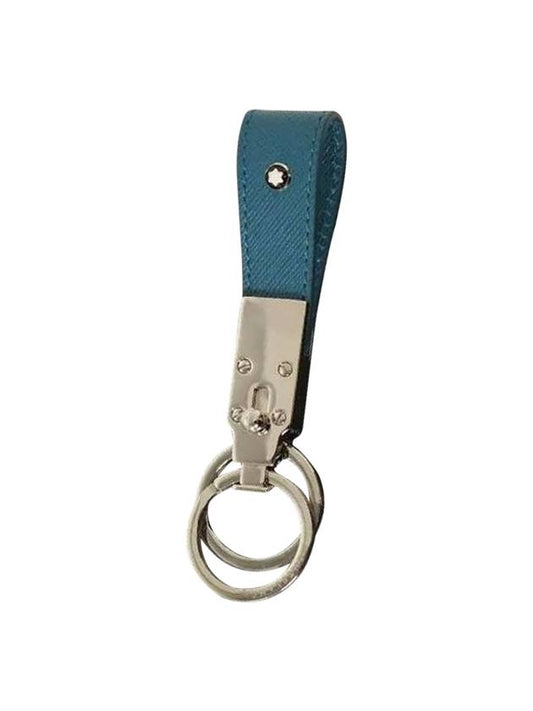 Metal Leather Key Holder Blue - MONTBLANC - BALAAN 1