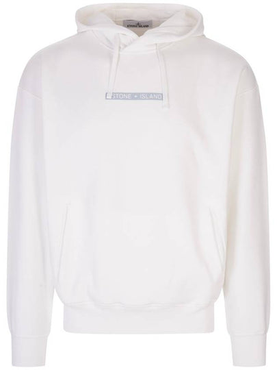 Logo Drawstring Hoodie White - STONE ISLAND - BALAAN 2