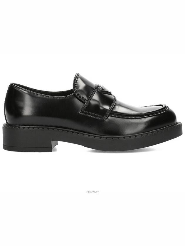 Chocolate Brushed Leather Loafers Black - PRADA - BALAAN 7