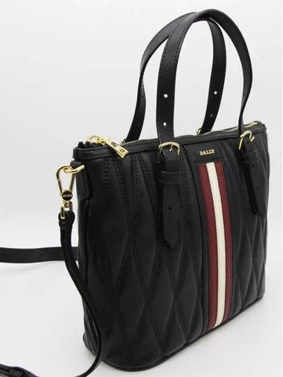 Cross Bag DAMIRAH SM QT 170 - BALLY - BALAAN 2