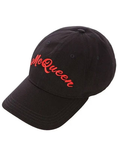 Embroidered Logo Baseball Cap Black - ALEXANDER MCQUEEN - BALAAN 2