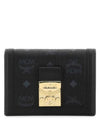 Tracy Visetos Half Wallet Black - MCM - BALAAN 1