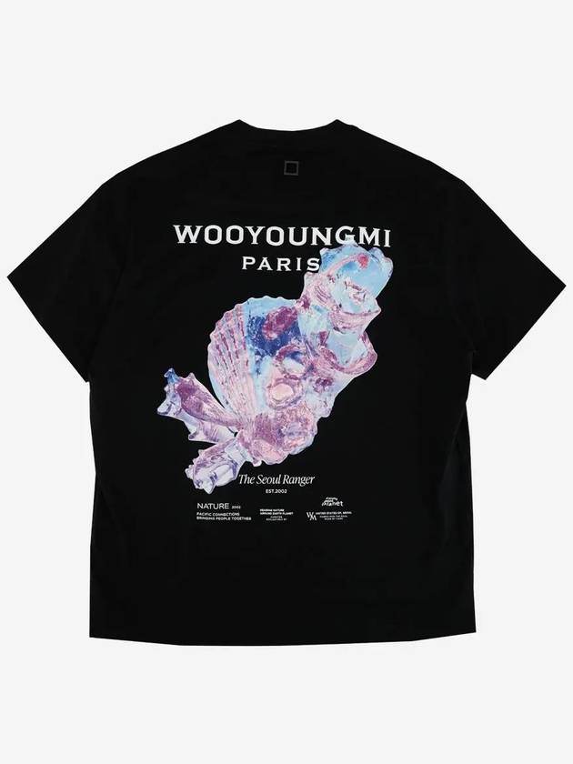 3D Coral Back Logo Short Sleeve T-Shirt Black - WOOYOUNGMI - BALAAN 4