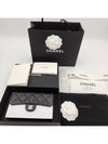 Classic Flap Wallet Grained Calfskin & Silver Black - CHANEL - BALAAN 10