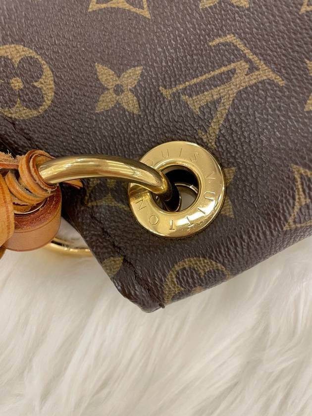 Female Atchi MM M40249 Condition B - LOUIS VUITTON - BALAAN 10