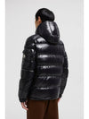 Maya zip up hooded padded jacket J20911A5360068950 - MONCLER - BALAAN 7