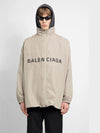 Logo Print Zip-up Jacket Beige - BALENCIAGA - BALAAN 5