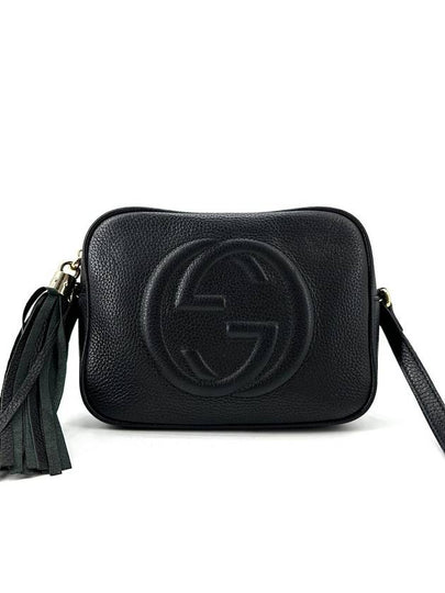 Soho tassel disco bag 308364 - GUCCI - BALAAN 2