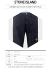 Men's Wappen Patch Cargo Straight Pants Navy - STONE ISLAND - BALAAN 3