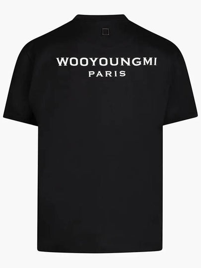 Men's Back Logo Cotton Short Sleeve T-Shirt Black - WOOYOUNGMI - BALAAN 2