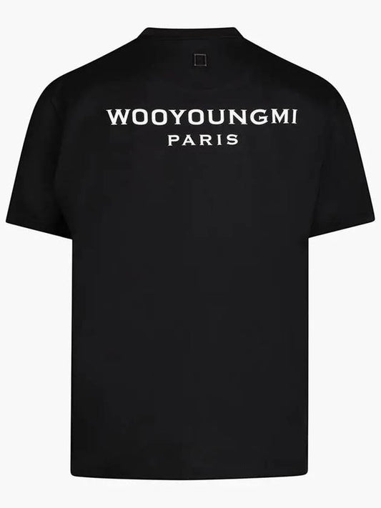 Men's Back Logo Cotton Short Sleeve T-Shirt Black - WOOYOUNGMI - BALAAN 2