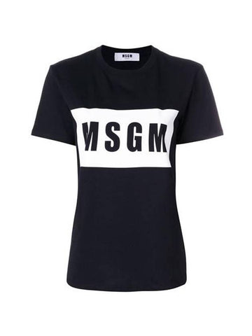 Box Logo Cotton Short Sleeve T-Shirt Black - MSGM - BALAAN 1