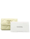 AP3324 Half Wallet - CHANEL - BALAAN 1