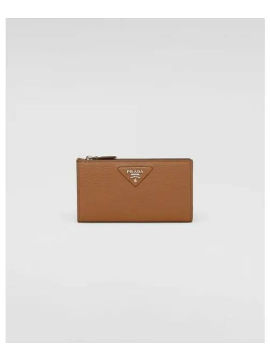 Leather Medium Wallet Caramel - PRADA - BALAAN 2