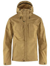 Men's SKOGSO Jacket Brown - FJALL RAVEN - BALAAN 2