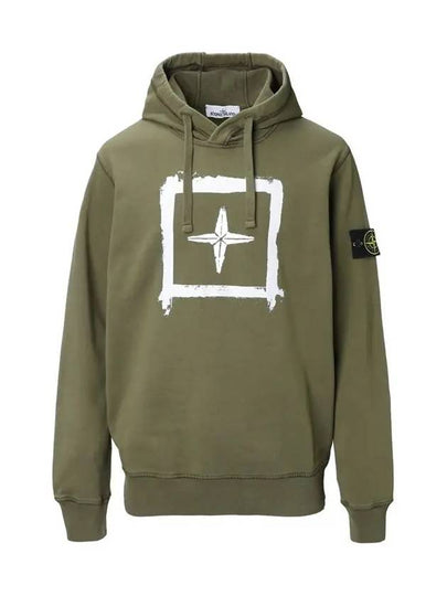 Men's Wappen Patch Box Logo Hoodie Khaki - STONE ISLAND - BALAAN 2